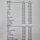 썬오뷰