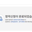 DMC한강자이더헤리티지 이미지