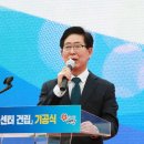 해양치유센터 이미지