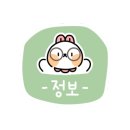 지오COFFEE 이미지
