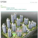 LH2단지경로당 이미지