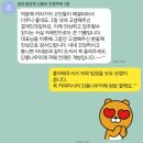 해랑세라믹 | 신축 전원주택 새집증후군청소+베이크아웃 후기