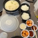 진국밥 이미지