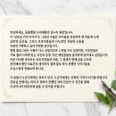 동물병원 누리에뜰 네이버블로그