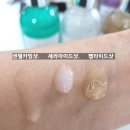 코리아나화장품 앰플앤으로 피부속까지 채우세요~&lt;앰플3가지 비교 내돈내산후기&gt;