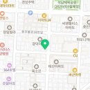 큐사랑(인천서구 석남점)