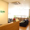 밝은내일심리상담센터
