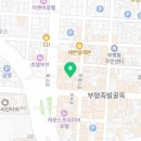 봉봉 게임랜드 이미지