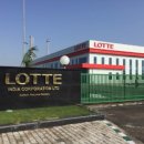 롯데제과, 인도 아이스크림 업체 인수에 '상승' 이미지