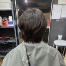 별미용실 | 강원도홍천미용실 별헤어 후기, 고딩 아들 가르마펌 했어요!
