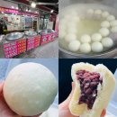 온양2+ 5동 중앙로 | 아산 온양온천역 맛집 춤추는 왕만두 우유찐빵 칼로리 맛 후기