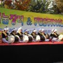 거북공원-2　 이미지