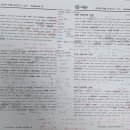 광천초등학교 정문 이미지