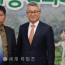 (주)진성에이스