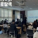 제이더블유컨설팅 이미지