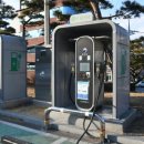 영주가스충전소 이미지