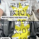 누가 부산에 블루리본 쏟았어