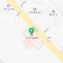 의료법인창녕서울의료재단창녕서울병원 이미지