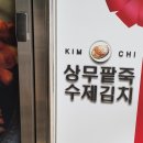 광천열쇠