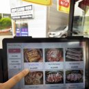 운정역길(2) | 파주 운정 고깃집 &lt;조선 옛날갈비 운정점 &gt;