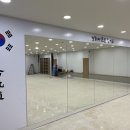 경희대튼튼합기도 네이버블로그