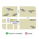 제주원 Daum카페