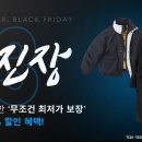 무진장 이미지