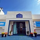 세월보건진료소 이미지