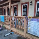 오대산리프레시펜션 이미지