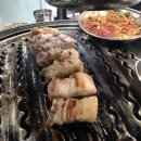 강남목살구이 이미지
