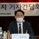 현대 의료기기 이미지