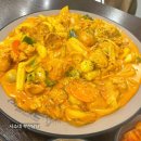 남포동 찜닭맛집 - 국대찜닭 로제찜닭