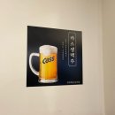 봄의언덕 | [대구/중구] 솔블리의 N번째 방문 청라언덕역 맛집 꽃목살 솔직후기 “강씨목삼 남산점”