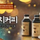 꿈터사회적협동조합 이미지