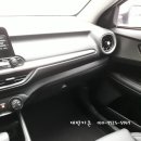 트렌디존
