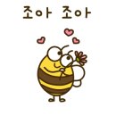피자스쿨평택용죽점 이미지