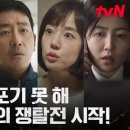 홍금보 - 포천시 신읍길 7 | 홍금보