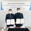 한국산업인력공단경기북부지사 이미지