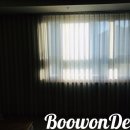 한웅레포츠 | 서대신동 한웅레포츠 - 쉬폰커튼 시공후기~ &lt;부산블라인드.부산커튼 전문점 - 부원데코&gt;