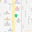 한성기린프라자 앞 이미지