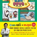 자연동물병원 이미지