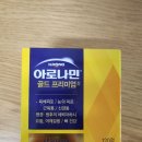 종로우리약국 이미지