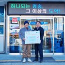 안덕 이미지