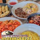 삼양백년짜장 네이버블로그