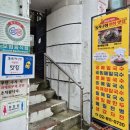 정선메밀고을 이미지