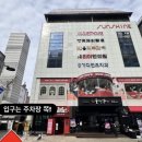 [명동 아이폰수리] 호주에서 온 여행객의 아이폰11 액정 수리 후기, 터치 불량 완벽 해결!
