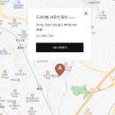 현대라운지 이미지