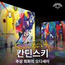 명인인쇄광고 이미지
