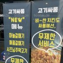 미즈피아산부인과의원 이미지