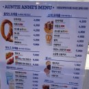 롯데시네마 산본피트인 9층 이미지